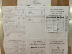 blog-image